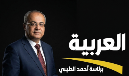 العربية للتغيير: اقتراح لجنة الوفاق يُفجّر القائمة المشتركة ولا شرعية له